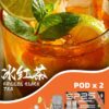 SP2S主機,sp2s煙油,思博瑞菸油,思博瑞煙油,sp2s菸油,sp2s,思博瑞,sp2s電子煙,sp2s主機,sp2s口味,sp2s推薦,sp2s煙彈,sp2s糖果,sp2s電子菸,sp2s電子菸主機,sp2s口味推薦,sp2s購買,sp2s菸彈,sp2s電子菸購買,sp2s官網,sp2s菸彈推薦,電子煙,電子菸推薦,電子煙口味,電子煙推薦,sp2s糖果口味,思博瑞電子煙ptt,思博瑞電子煙dcard,思博瑞電子煙評價,sp2s煙彈口味推薦,思博瑞主機,sp2s主機說明書,sp2s拋棄式四代,SP2S7000口拋棄式,sp2s新款電子煙,思博瑞電子煙,思博瑞口味,思博瑞推薦,思博瑞煙彈,思博瑞糖果,思博瑞電子菸,思博瑞電子菸主機,思博瑞口味推薦,思博瑞購買,思博瑞菸彈,思博瑞拋棄式,SP2S煙桿,思博瑞官網